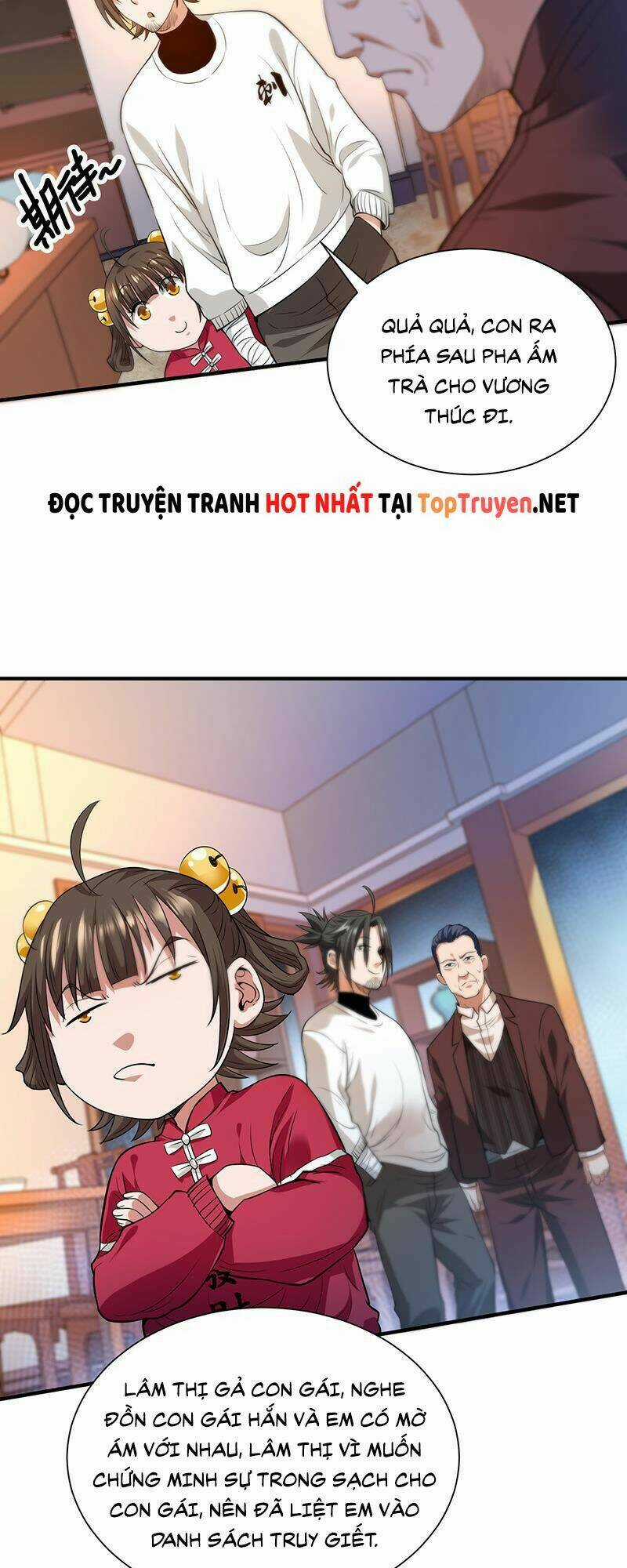 Vú Em Hộ Hoa Chapter 36 trang 27