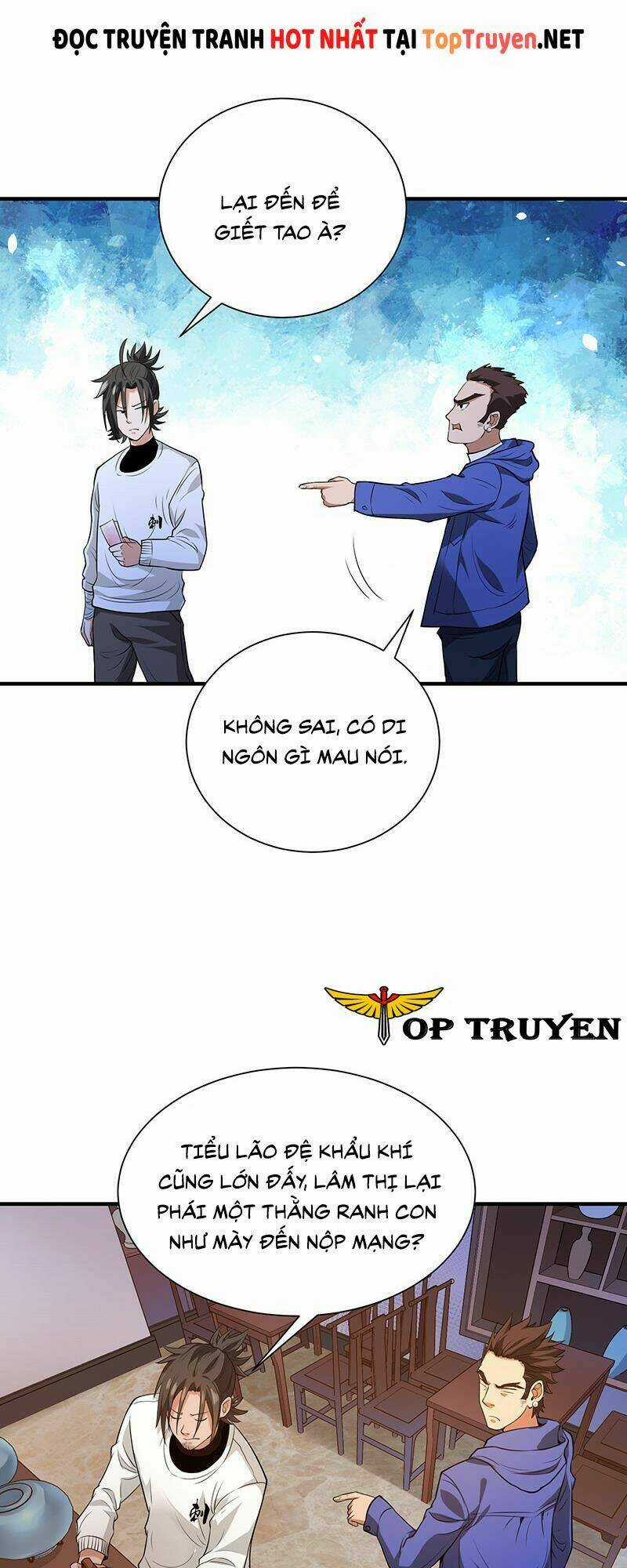 Vú Em Hộ Hoa Chapter 36 trang 6