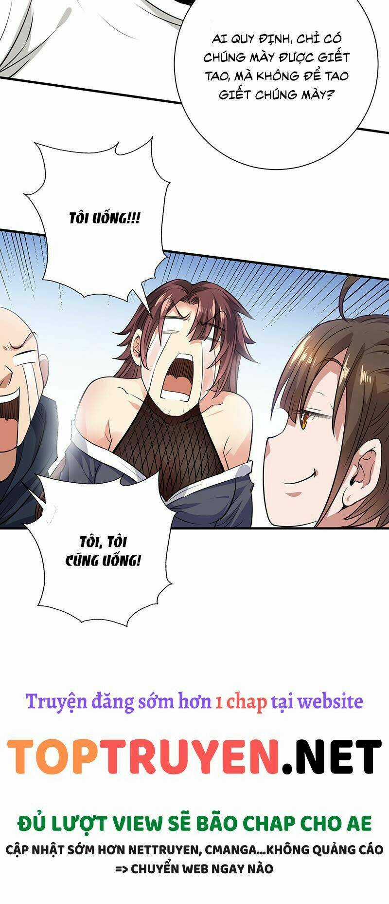 Vú Em Hộ Hoa Chapter 38 trang 23