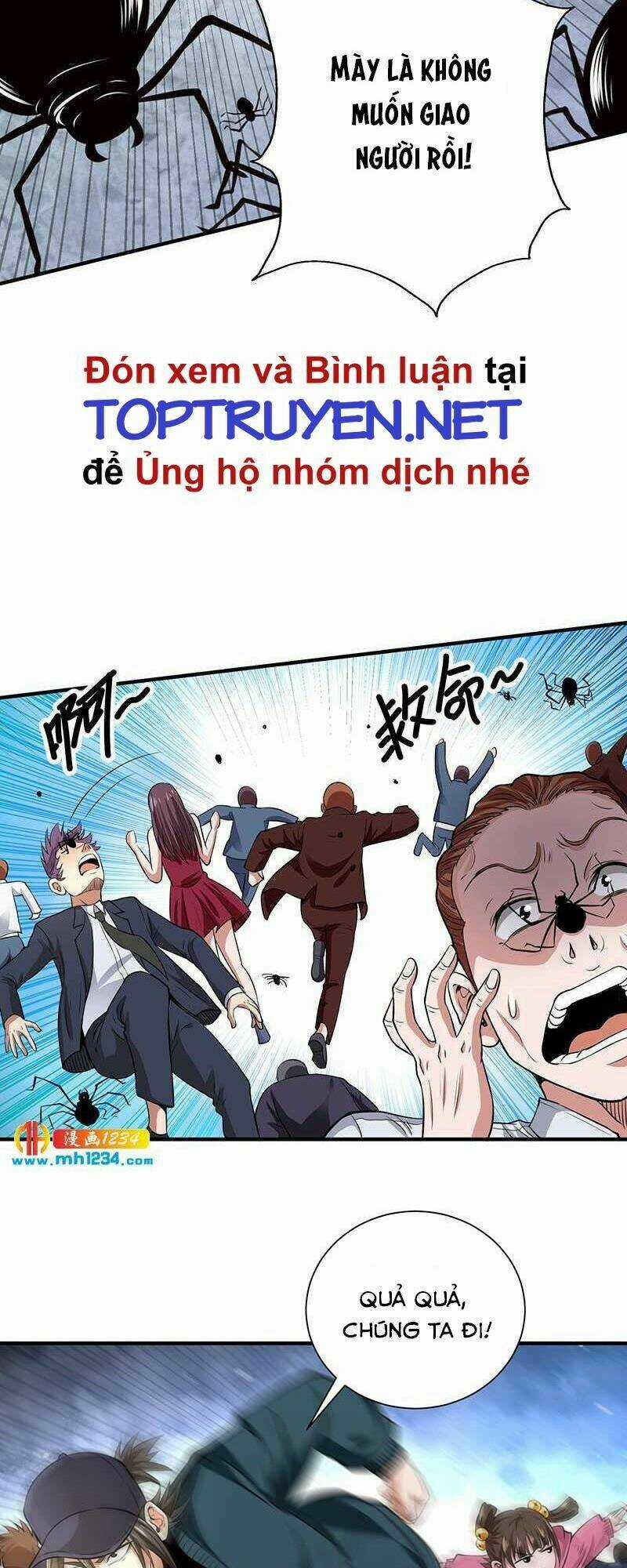 Vú Em Hộ Hoa Chapter 39 trang 13