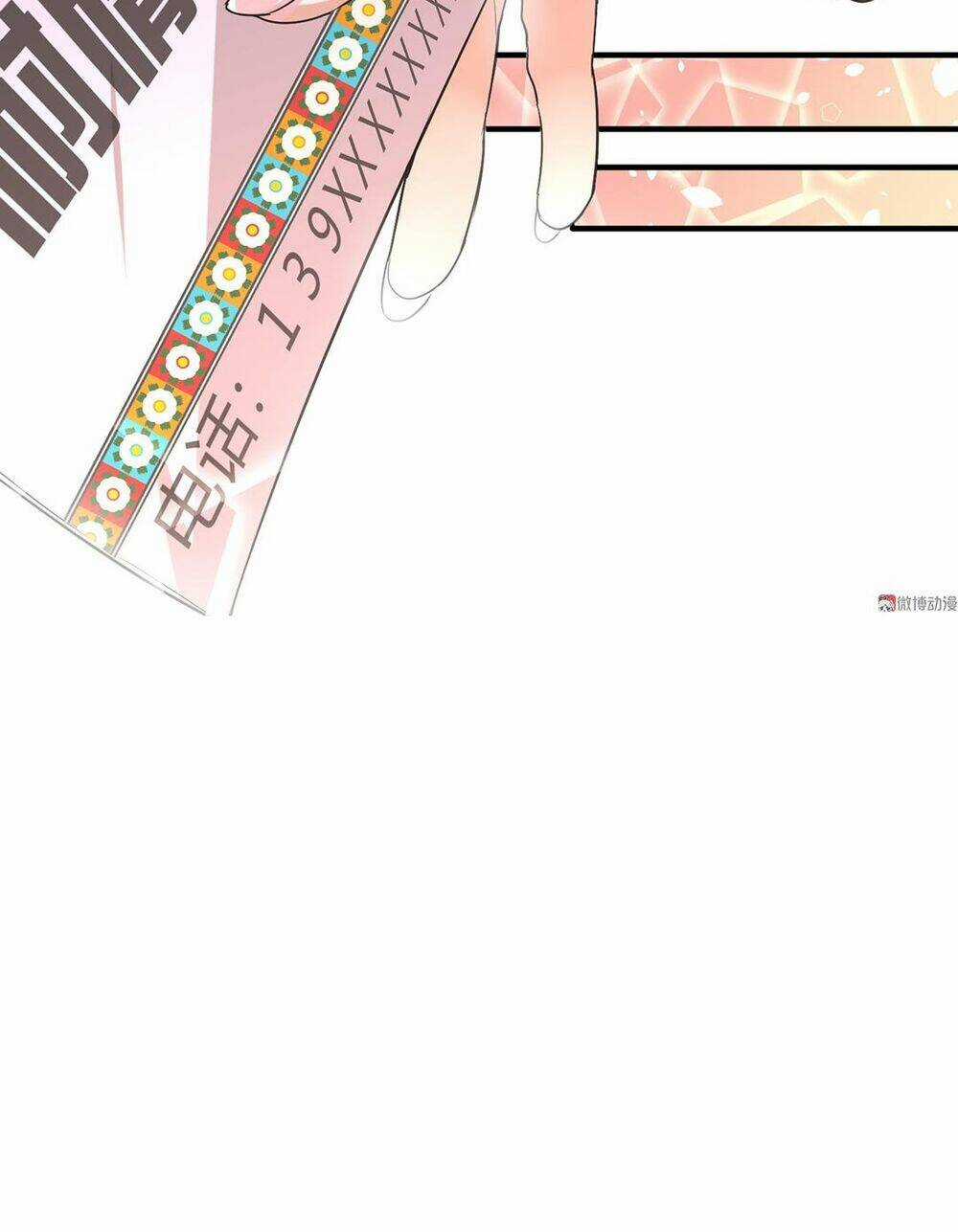 Vú Em Hộ Hoa Chapter 4 trang 16