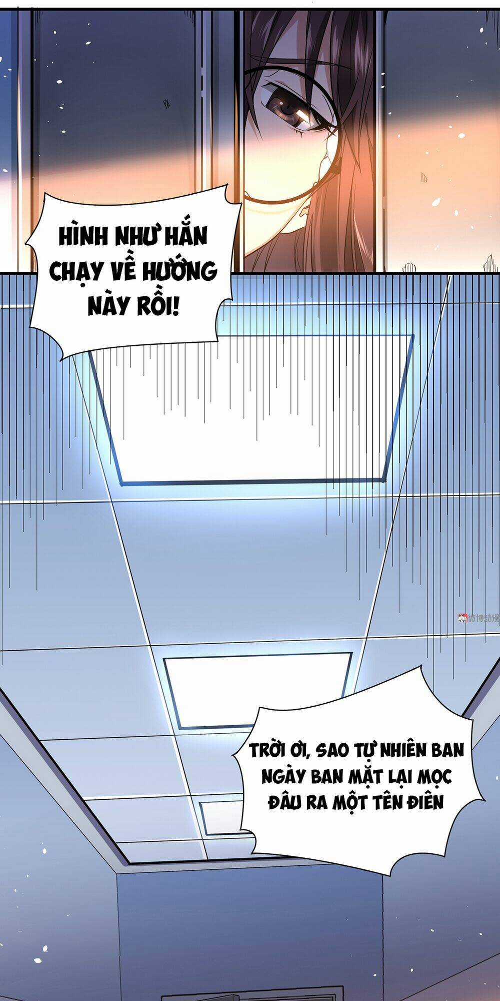 Vú Em Hộ Hoa Chapter 4 trang 2