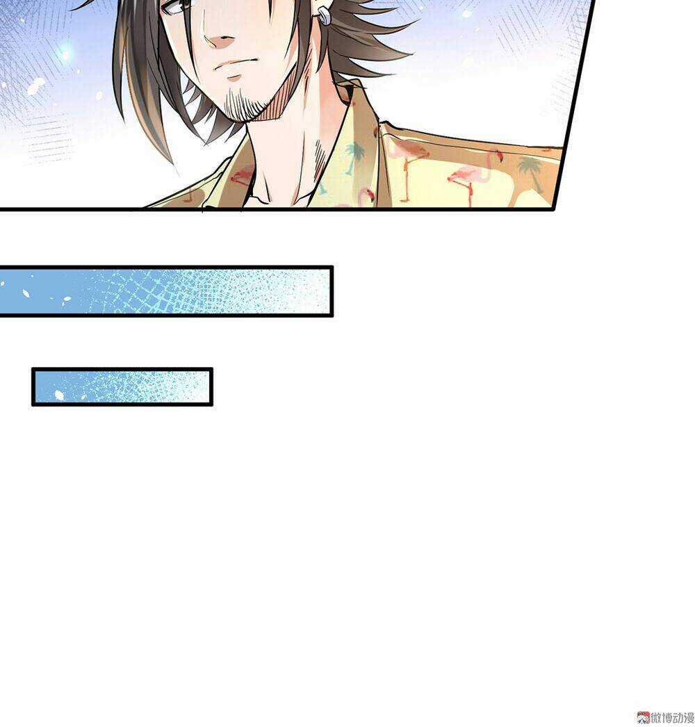 Vú Em Hộ Hoa Chapter 7 trang 17