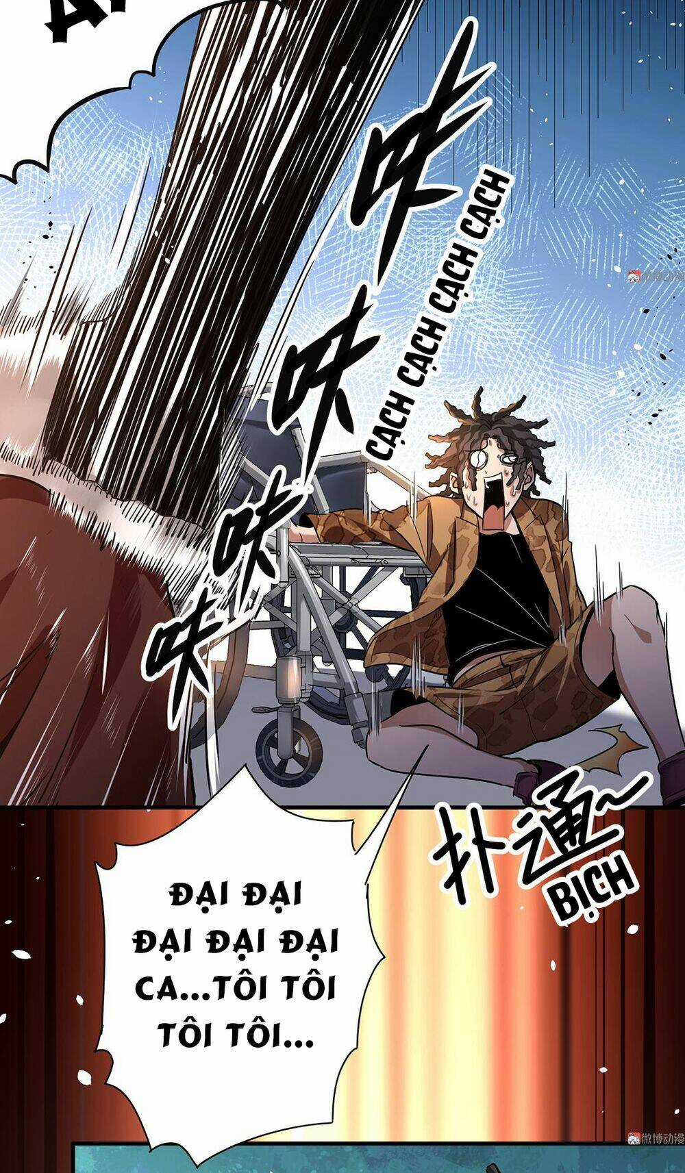Vú Em Hộ Hoa Chapter 7 trang 33