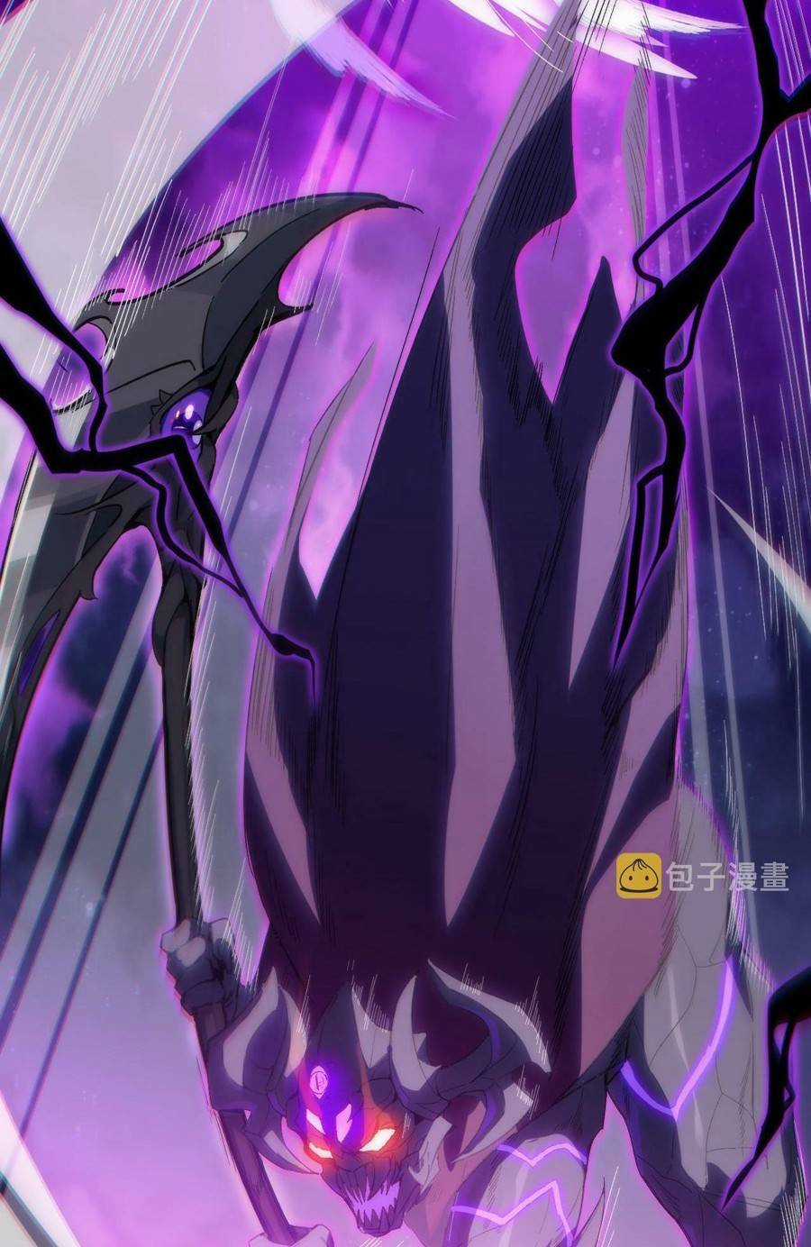 Vú Em Thánh Kỵ Sĩ Chapter 1 trang 22