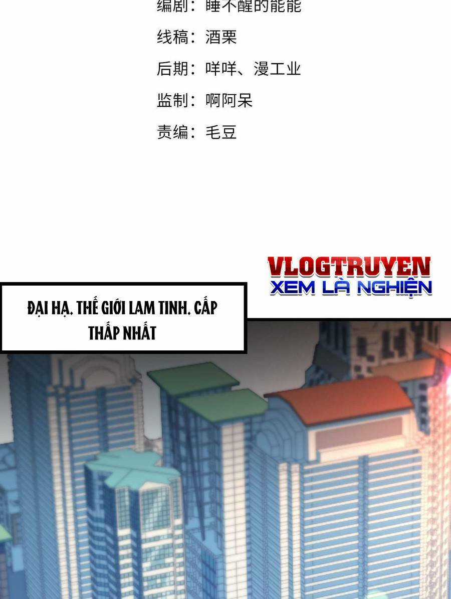 Vú Em Thánh Kỵ Sĩ Chapter 1 trang 45