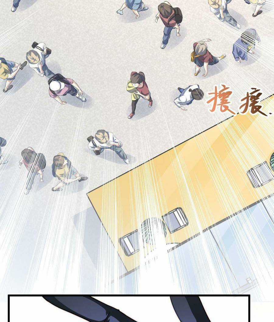 Vú Em Thánh Kỵ Sĩ Chapter 1 trang 56