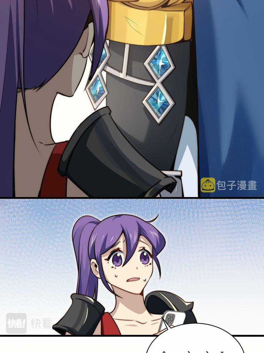 Vú Em Thánh Kỵ Sĩ Chapter 1 trang 66