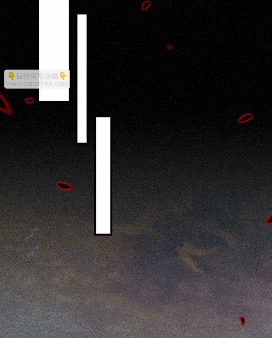 Vú Em Thánh Kỵ Sĩ Chapter 10 trang 10