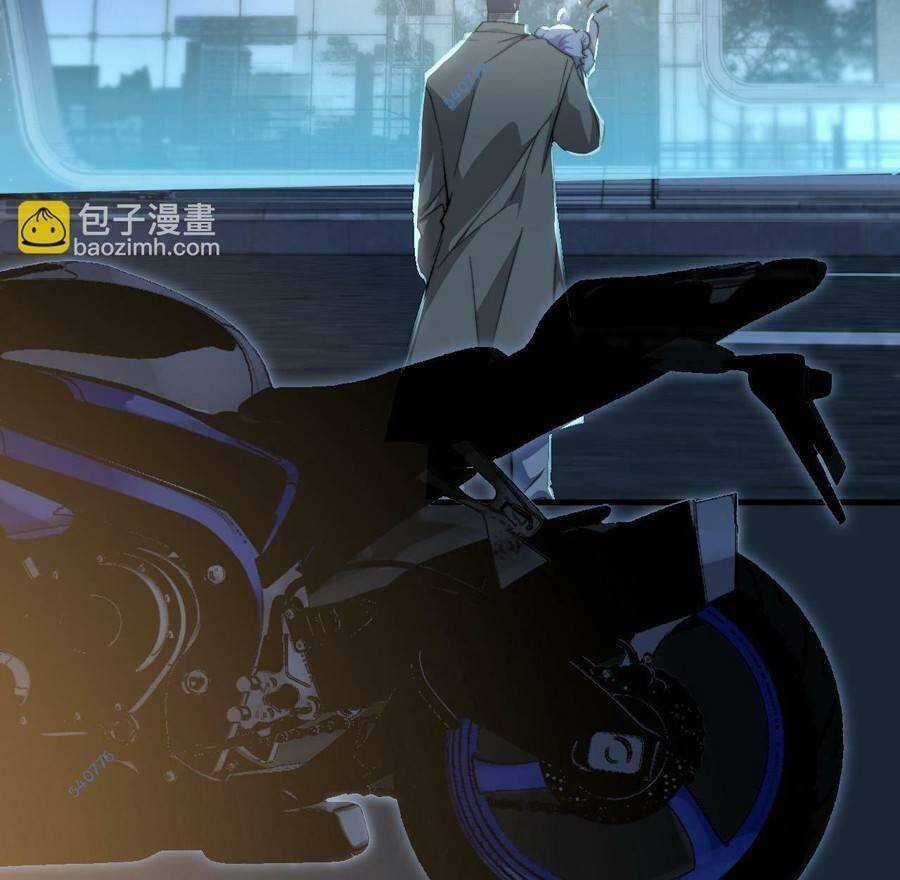 Vú Em Thánh Kỵ Sĩ Chapter 10 trang 22