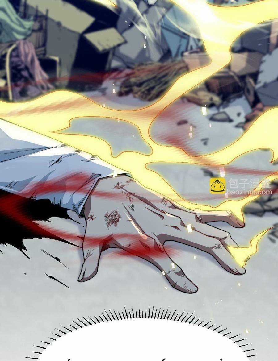 Vú Em Thánh Kỵ Sĩ Chapter 10 trang 35