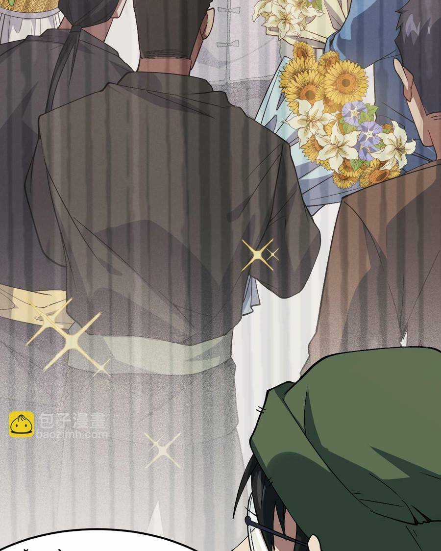 Vú Em Thánh Kỵ Sĩ Chapter 11 trang 37