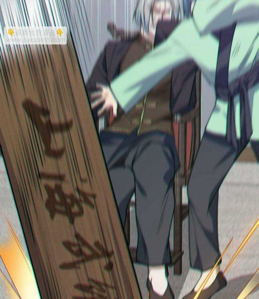 Vú Em Thánh Kỵ Sĩ Chapter 14 trang 69