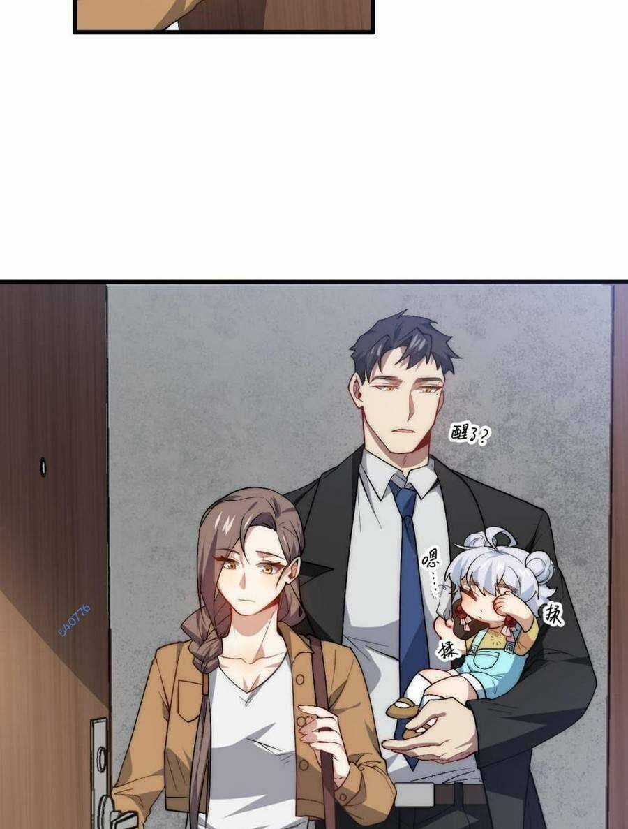 Vú Em Thánh Kỵ Sĩ Chapter 16 trang 10