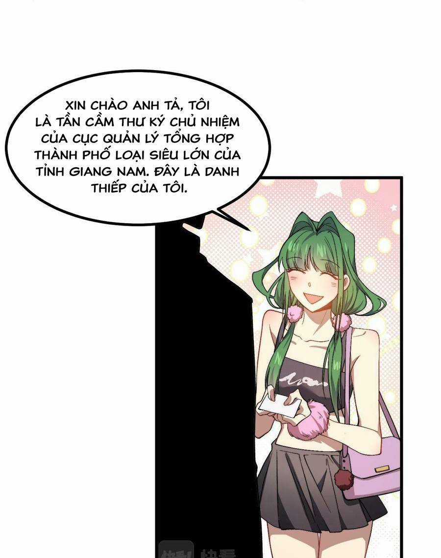 Vú Em Thánh Kỵ Sĩ Chapter 17 trang 21