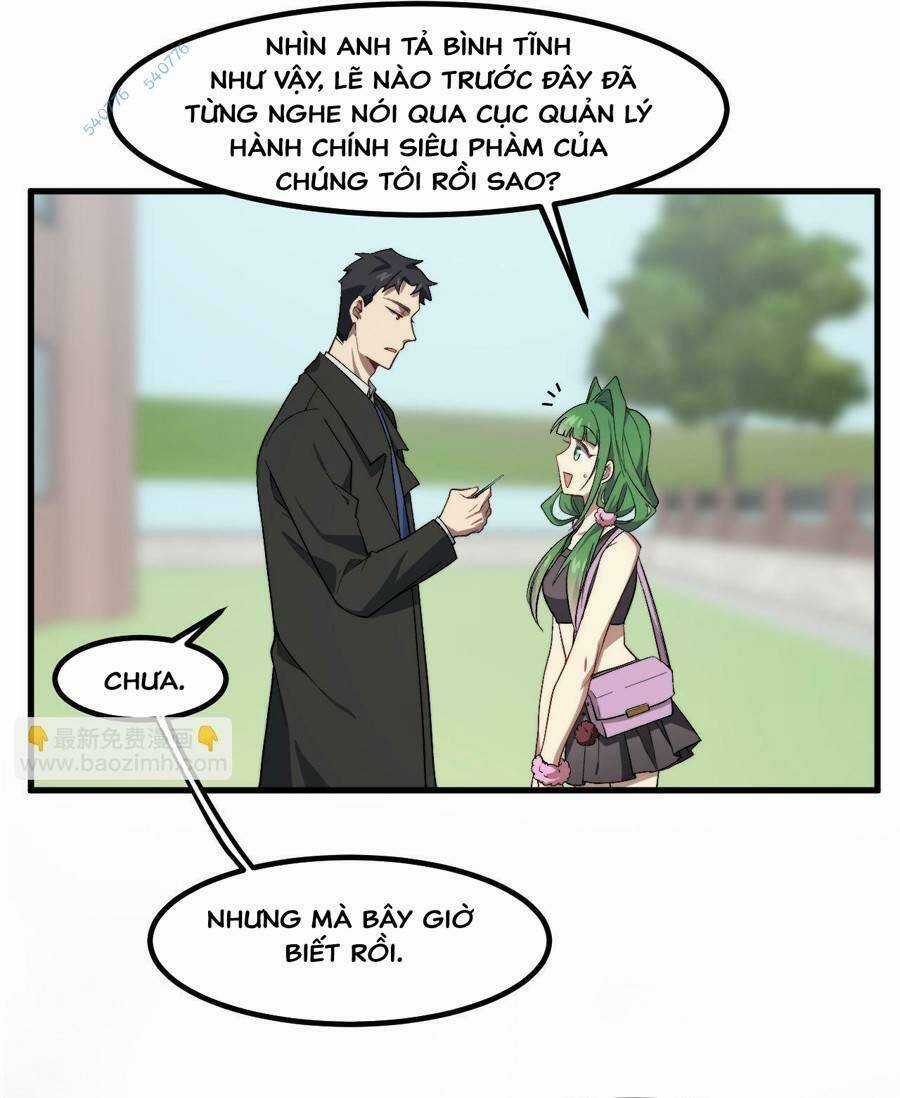 Vú Em Thánh Kỵ Sĩ Chapter 17 trang 24