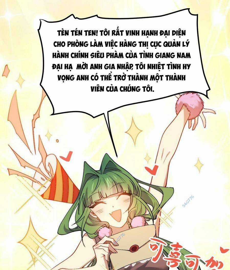 Vú Em Thánh Kỵ Sĩ Chapter 17 trang 28