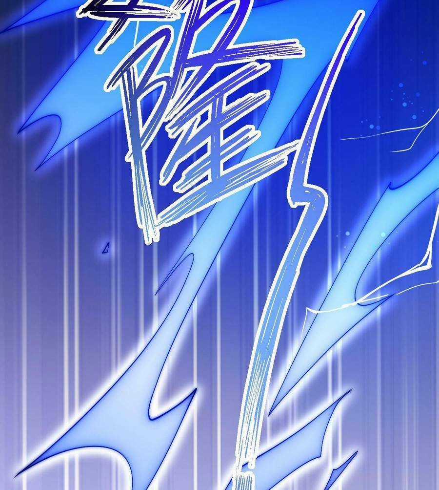 Vú Em Thánh Kỵ Sĩ Chapter 17 trang 31