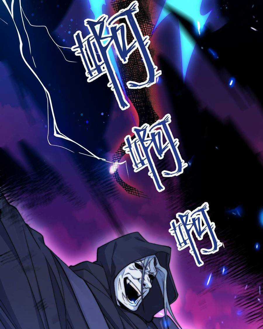 Vú Em Thánh Kỵ Sĩ Chapter 17 trang 41