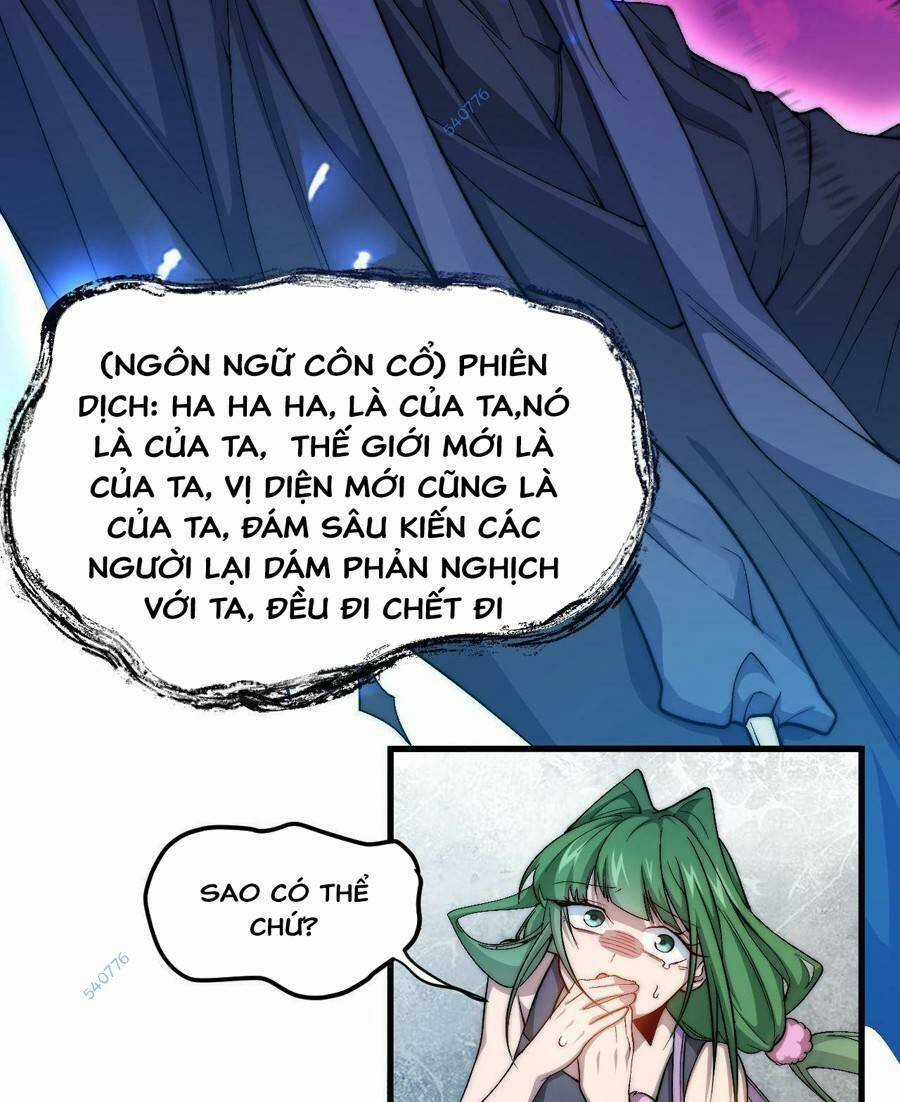 Vú Em Thánh Kỵ Sĩ Chapter 17 trang 42