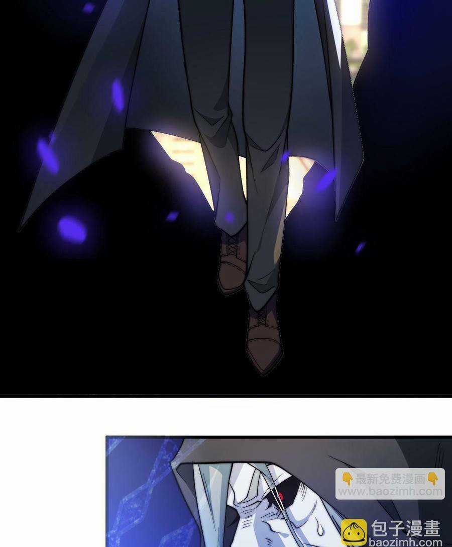 Vú Em Thánh Kỵ Sĩ Chapter 17 trang 51