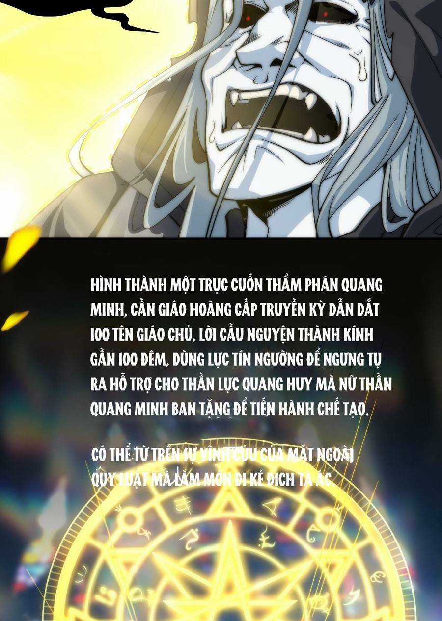 Vú Em Thánh Kỵ Sĩ Chapter 18 trang 17