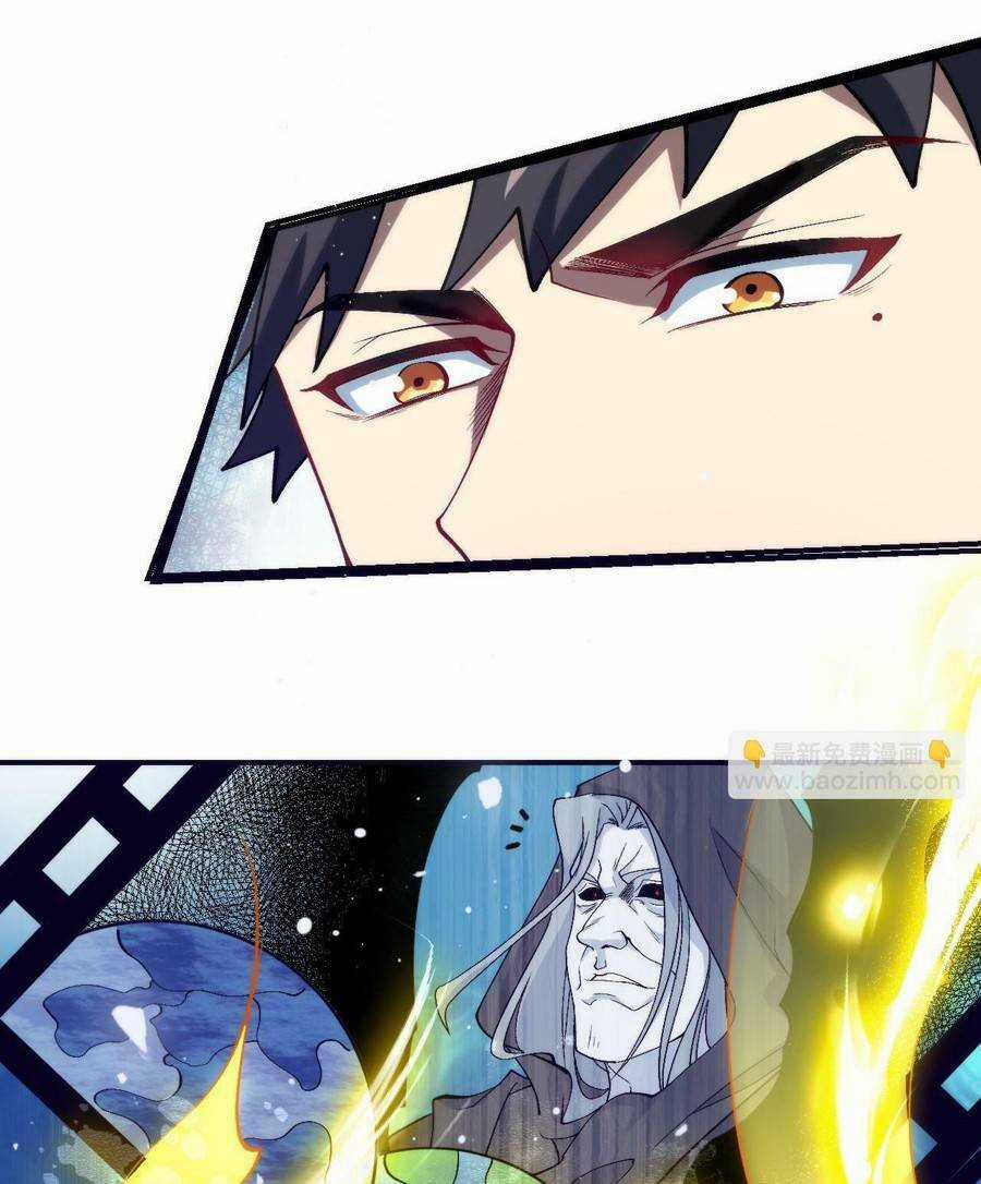 Vú Em Thánh Kỵ Sĩ Chapter 18 trang 31