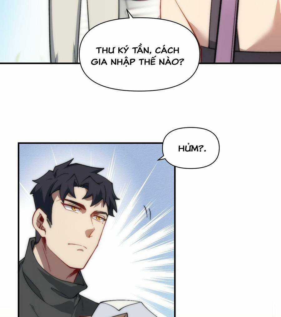 Vú Em Thánh Kỵ Sĩ Chapter 19 trang 33