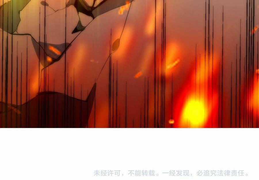 Vú Em Thánh Kỵ Sĩ Chapter 19 trang 67