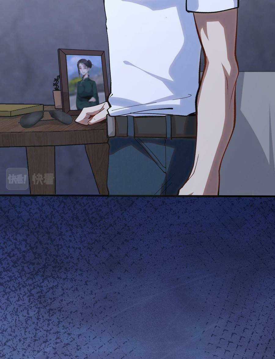 Vú Em Thánh Kỵ Sĩ Chapter 2 trang 40