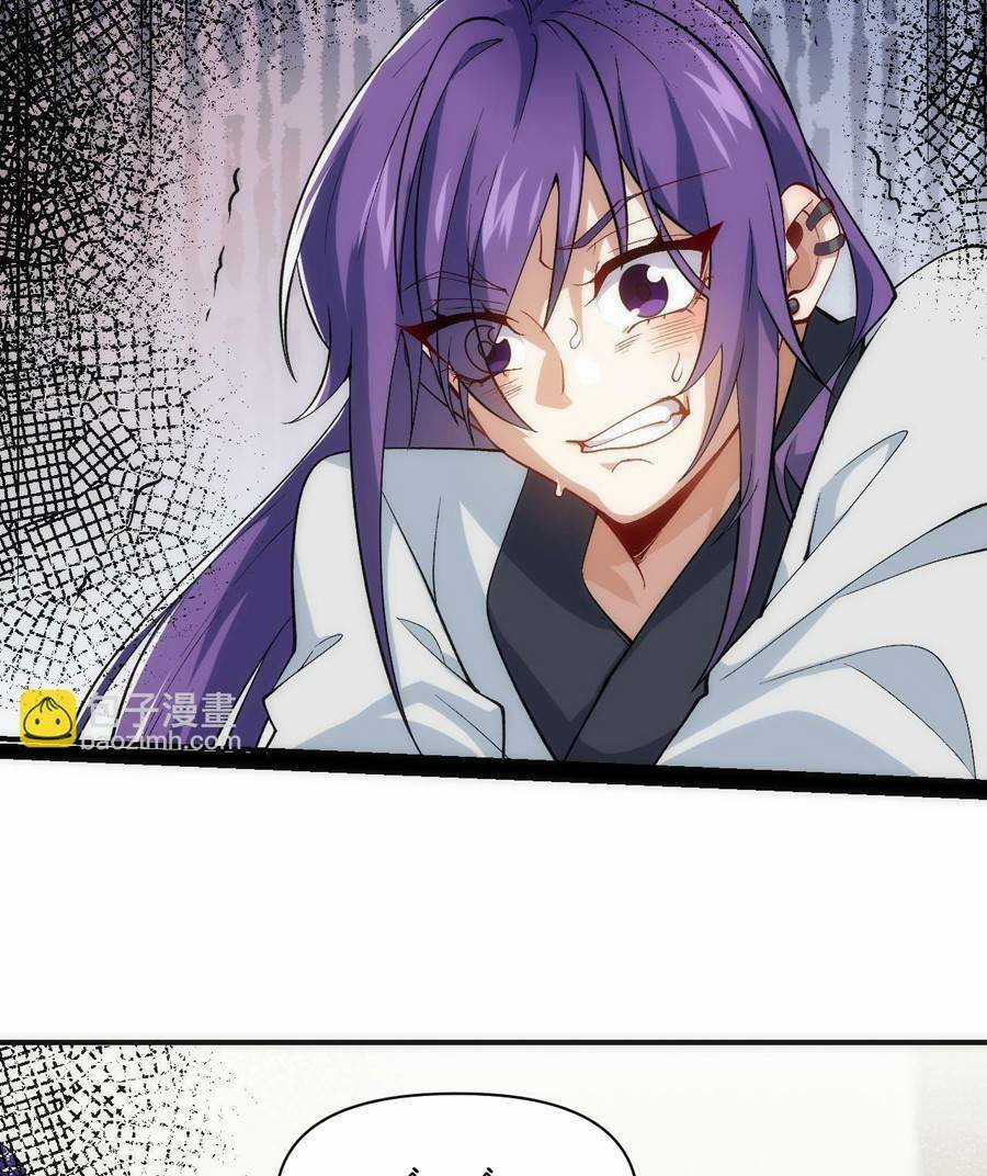 Vú Em Thánh Kỵ Sĩ Chapter 21 trang 27