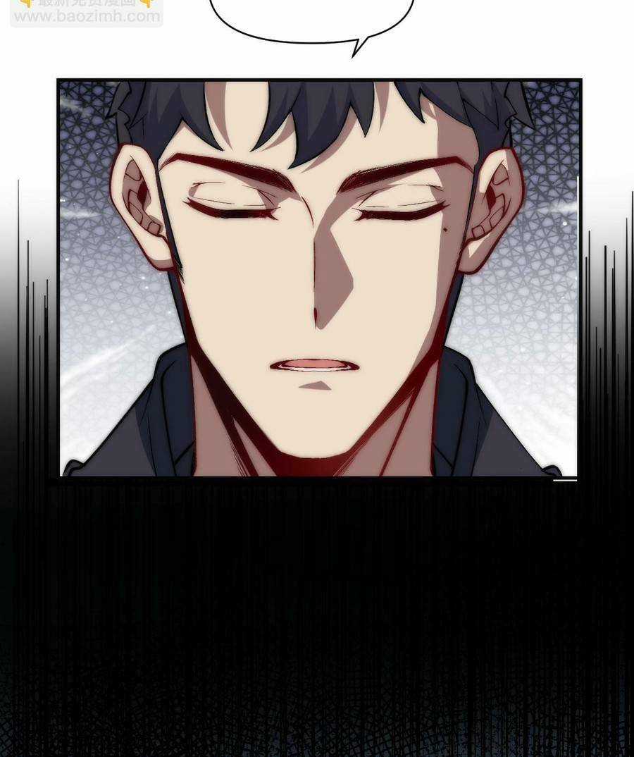 Vú Em Thánh Kỵ Sĩ Chapter 21 trang 35