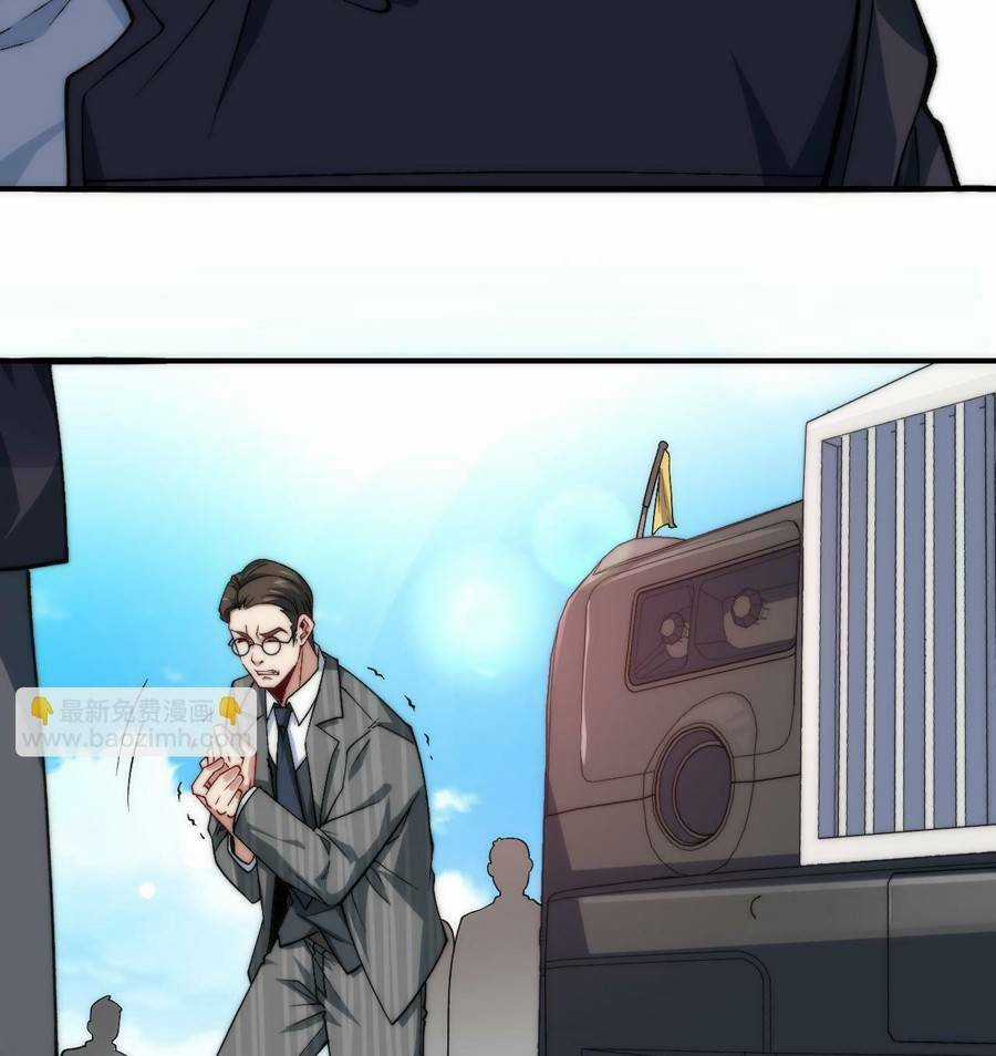 Vú Em Thánh Kỵ Sĩ Chapter 21 trang 5