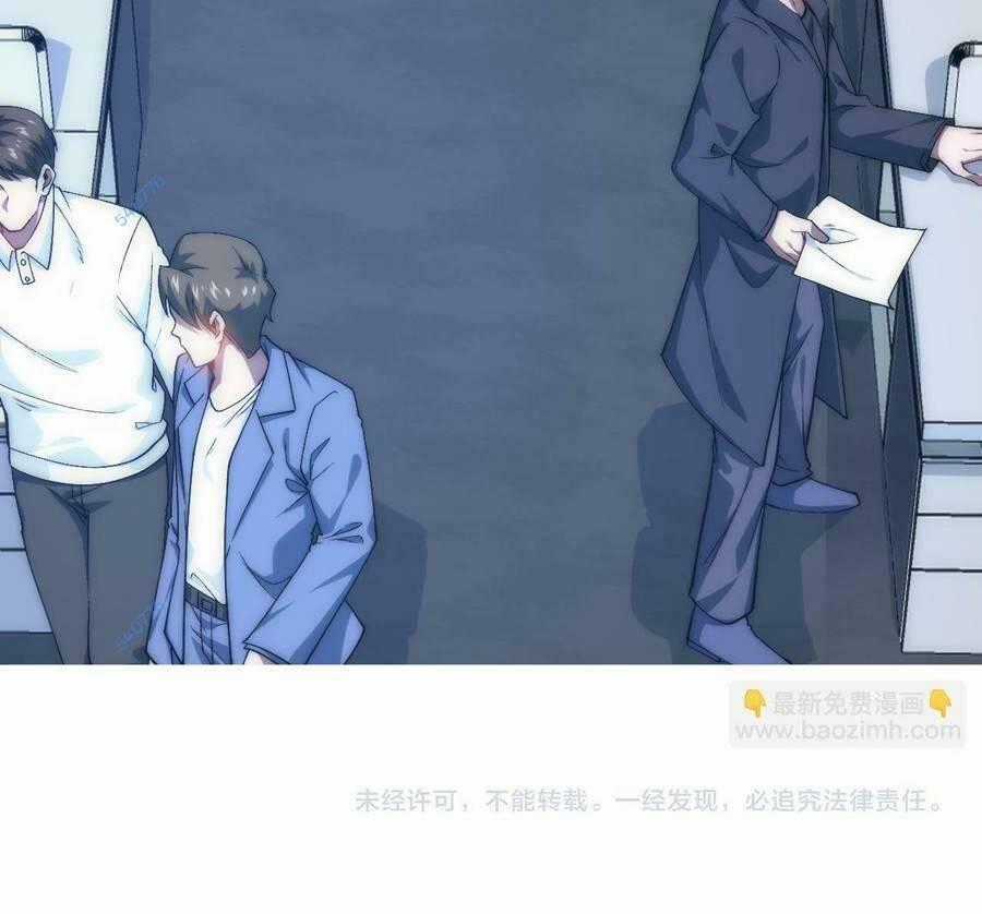 Vú Em Thánh Kỵ Sĩ Chapter 21 trang 74