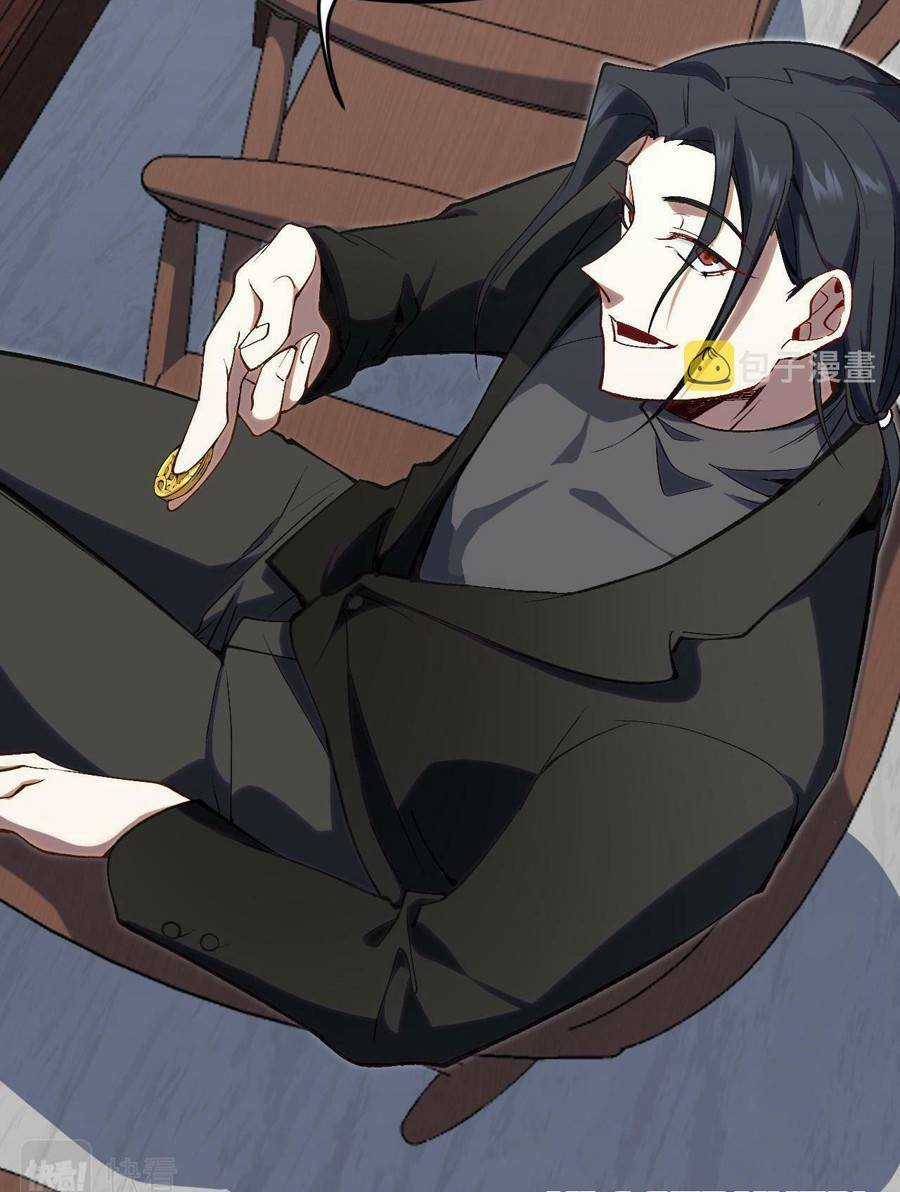 Vú Em Thánh Kỵ Sĩ Chapter 3 trang 15