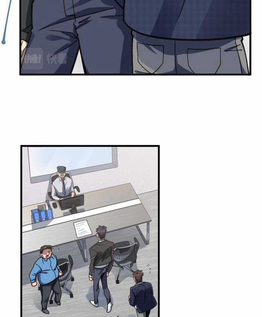 Vú Em Thánh Kỵ Sĩ Chapter 5 trang 39