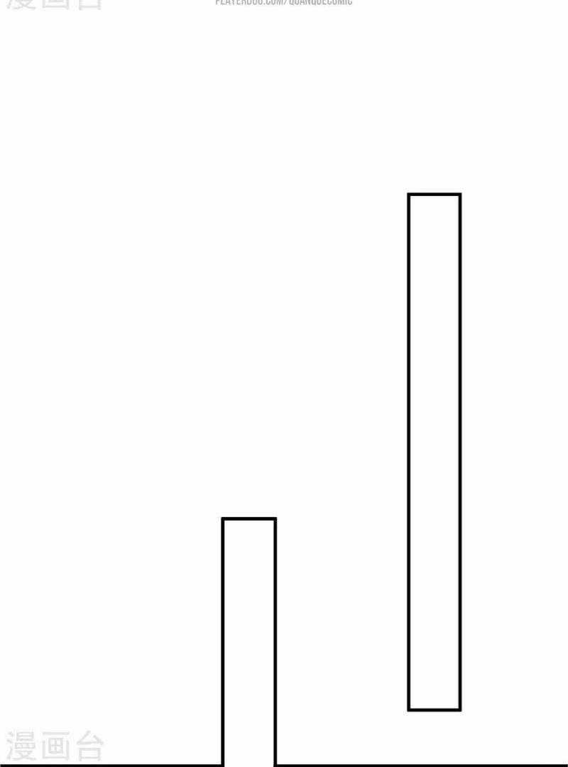 Vú Em Tiên Tôn Đi Ở Rể Chapter 24 trang 3