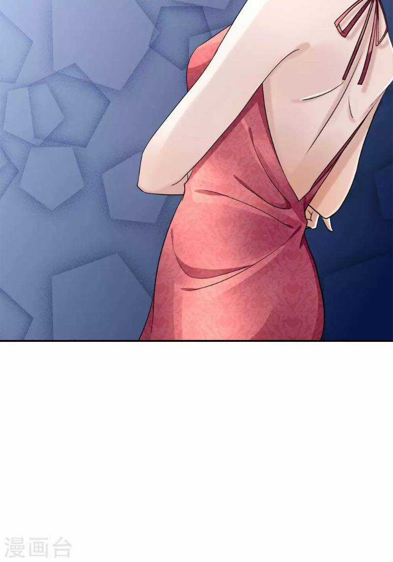 Vú Em Tiên Tôn Đi Ở Rể Chapter 24 trang 8