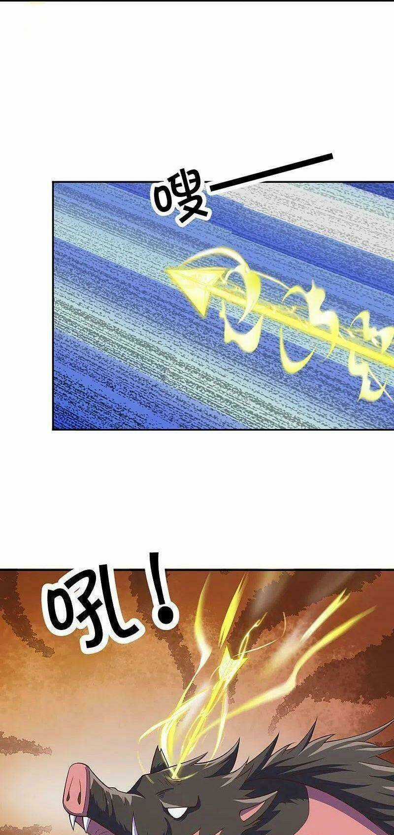 Vú Em Tiên Tôn Đi Ở Rể Chapter 296 trang 2