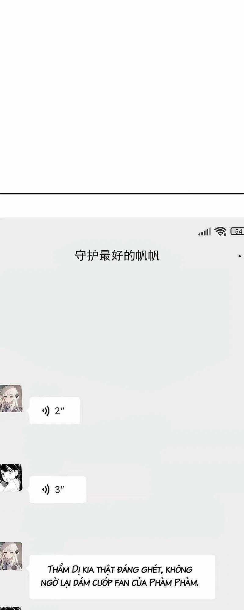Vú Em Tiên Tôn Đi Ở Rể Chapter 305 trang 0