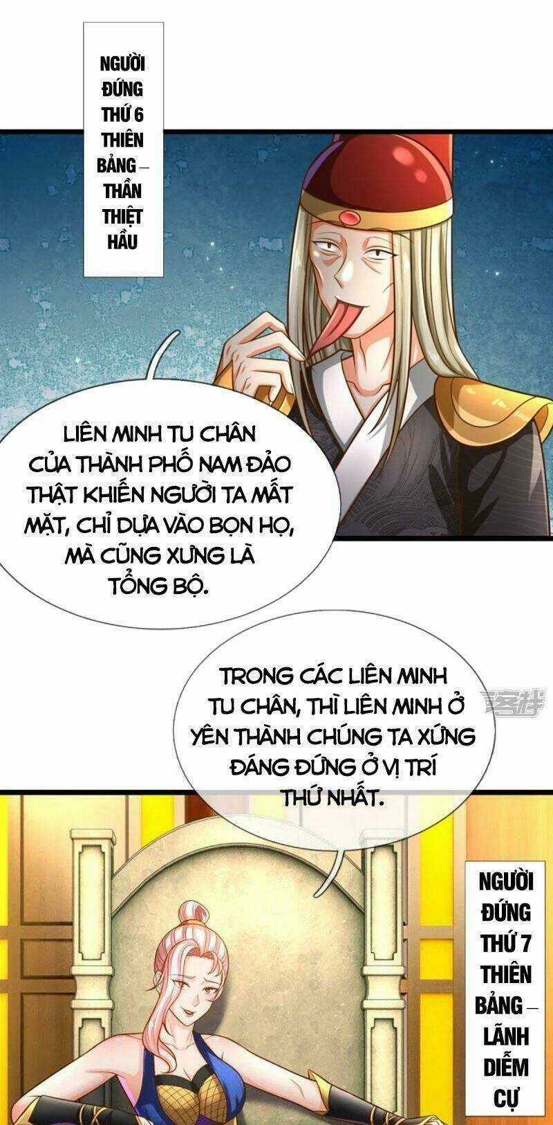 Vú Em Tiên Tôn Đi Ở Rể Chapter 308 trang 2