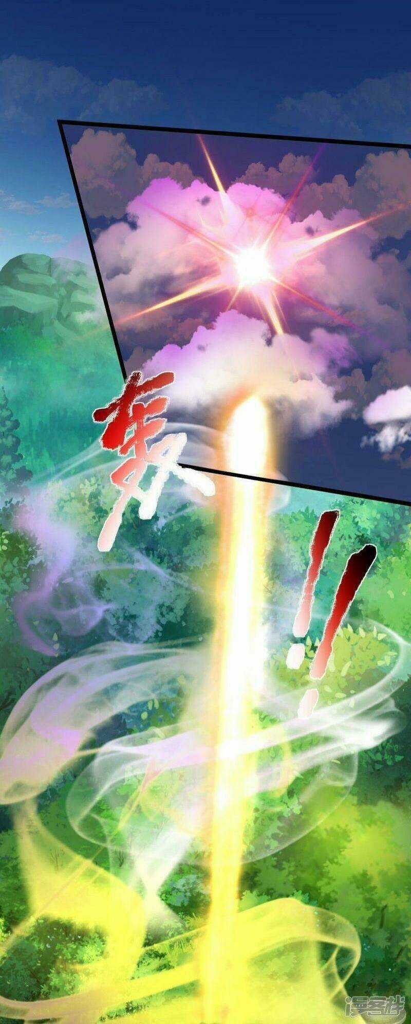 Vú Em Tiên Tôn Đi Ở Rể Chapter 316 trang 15
