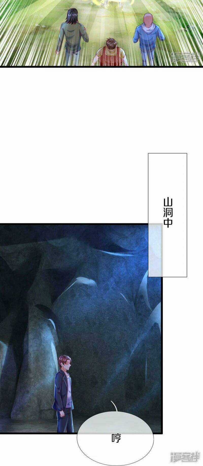 Vú Em Tiên Tôn Đi Ở Rể Chapter 327 trang 4