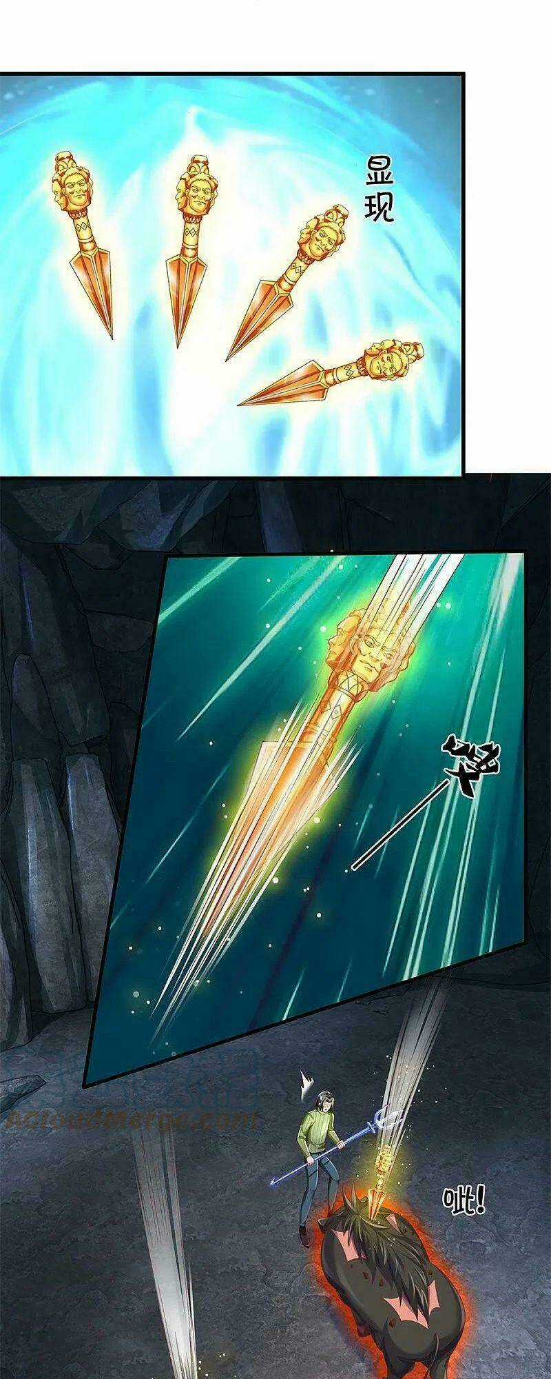 Vú Em Tiên Tôn Đi Ở Rể Chapter 328 trang 9