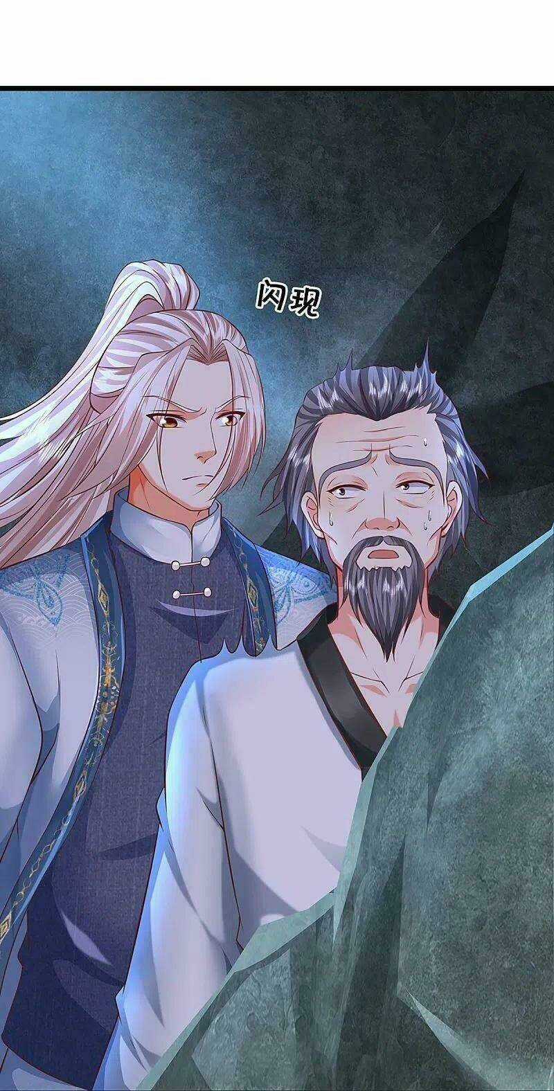 Vú Em Tiên Tôn Đi Ở Rể Chapter 329 trang 39