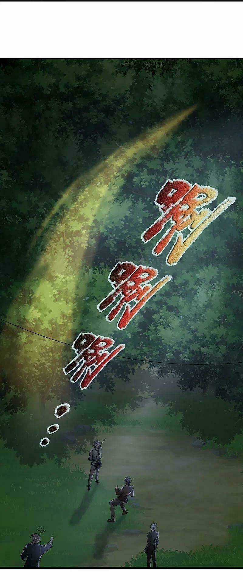 Vú Em Tiên Tôn Đi Ở Rể Chapter 331 trang 17