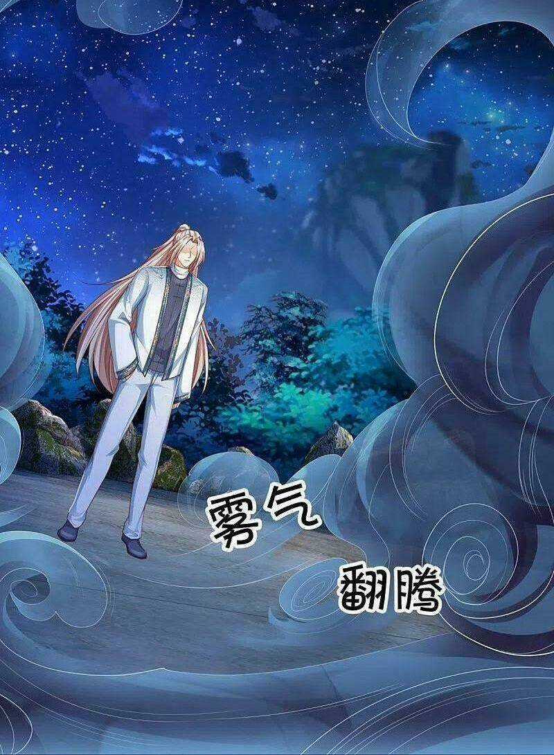 Vú Em Tiên Tôn Đi Ở Rể Chapter 332 trang 19