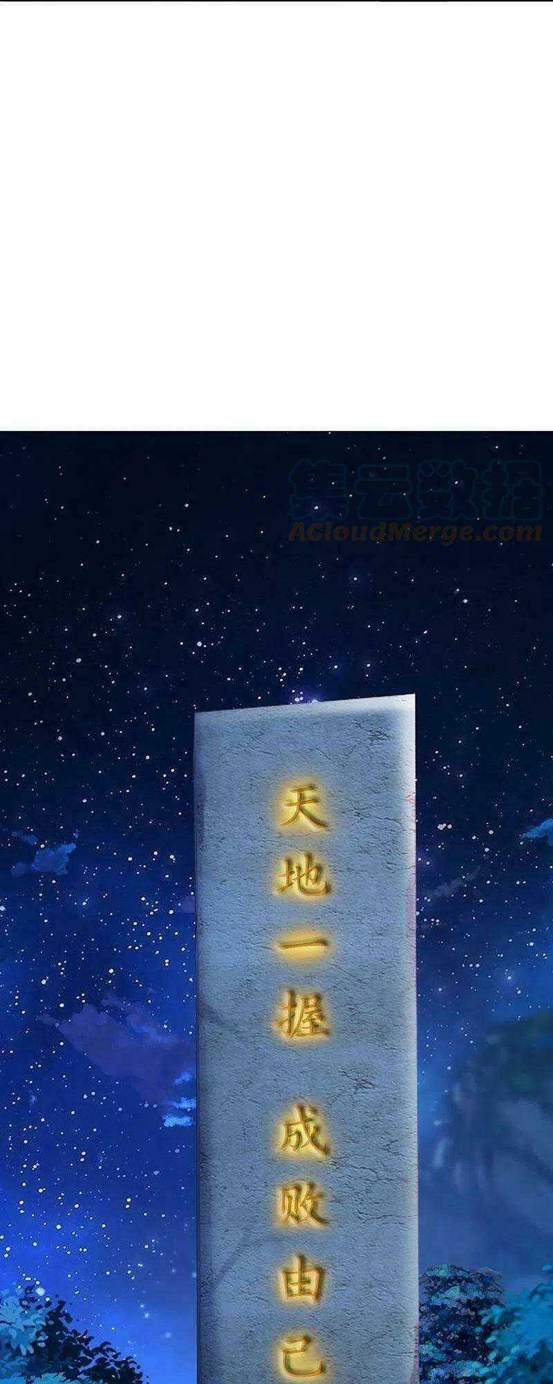 Vú Em Tiên Tôn Đi Ở Rể Chapter 332 trang 28