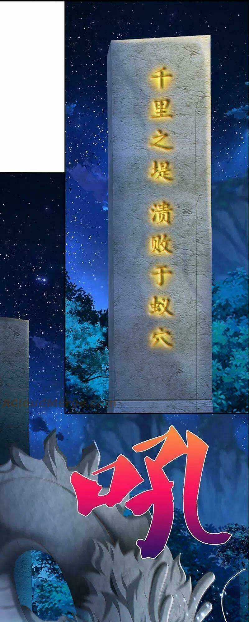 Vú Em Tiên Tôn Đi Ở Rể Chapter 332 trang 36