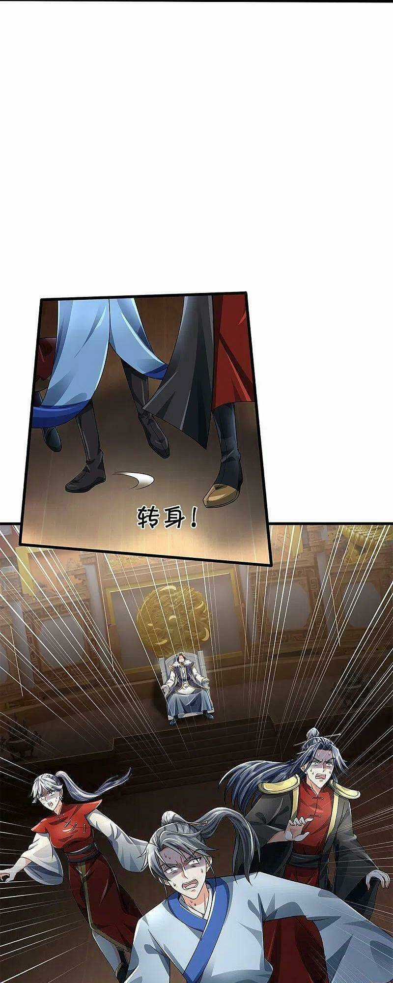 Vú Em Tiên Tôn Đi Ở Rể Chapter 342 trang 5